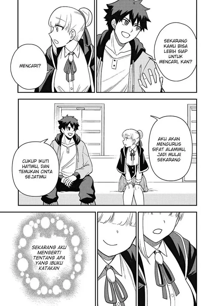 image-komik-saikin-haitta-shiro-madoushi-ga-party-crusher-de-ore-no-isekai-boukensha-seikatsu-ga-houkai-ni-kiki-na-ken-ni-tsuite-chapter-21-23/31