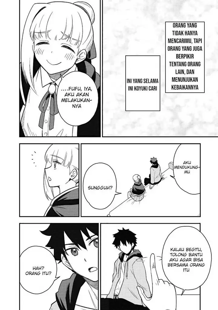 image-komik-saikin-haitta-shiro-madoushi-ga-party-crusher-de-ore-no-isekai-boukensha-seikatsu-ga-houkai-ni-kiki-na-ken-ni-tsuite-chapter-21-24/31