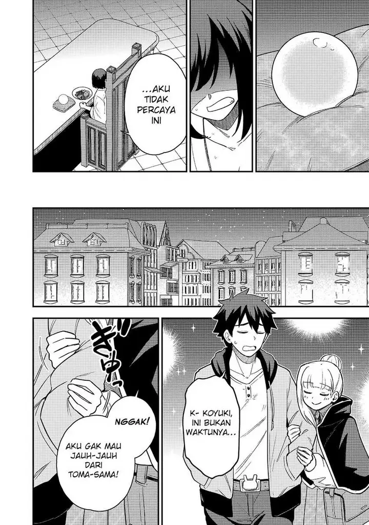 image-komik-saikin-haitta-shiro-madoushi-ga-party-crusher-de-ore-no-isekai-boukensha-seikatsu-ga-houkai-ni-kiki-na-ken-ni-tsuite-chapter-21-26/31