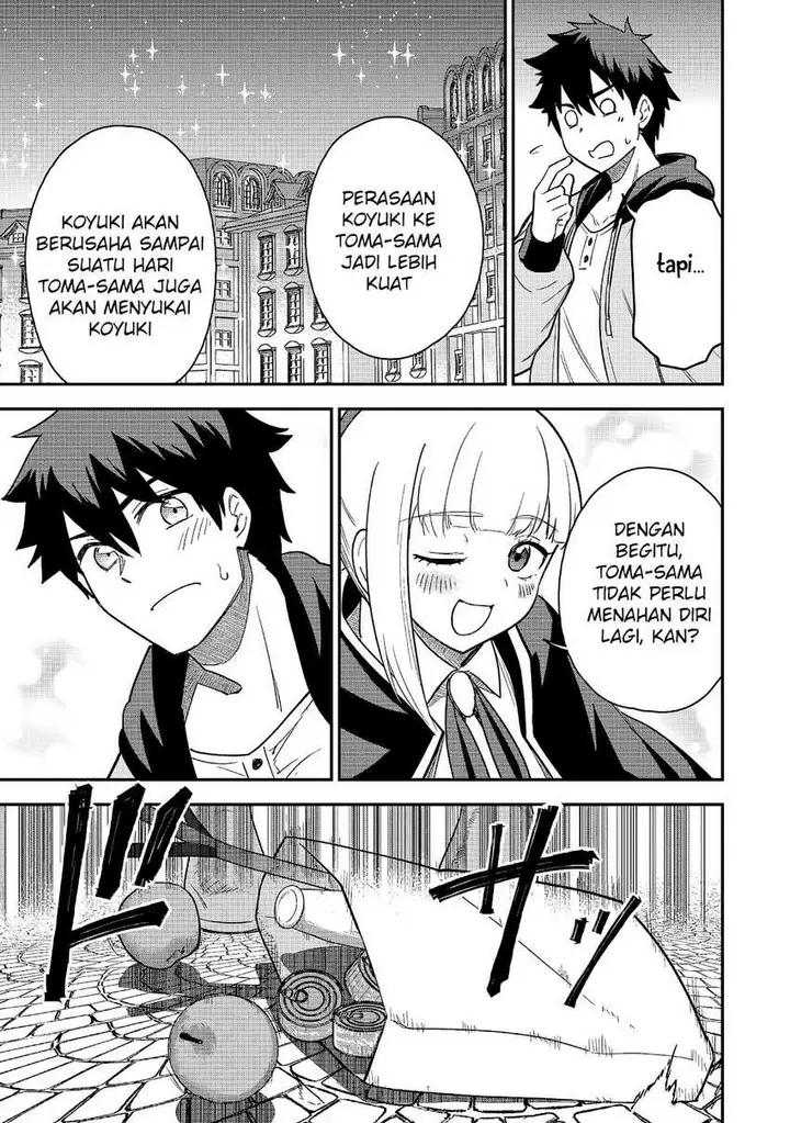 image-komik-saikin-haitta-shiro-madoushi-ga-party-crusher-de-ore-no-isekai-boukensha-seikatsu-ga-houkai-ni-kiki-na-ken-ni-tsuite-chapter-21-27/31