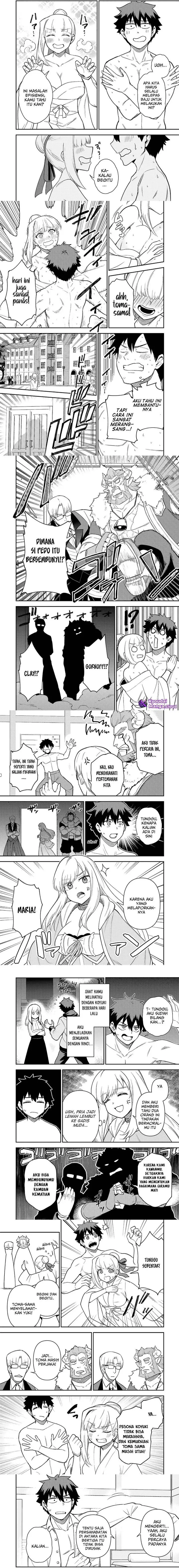image-komik-saikin-haitta-shiro-madoushi-ga-party-crusher-de-ore-no-isekai-boukensha-seikatsu-ga-houkai-ni-kiki-na-ken-ni-tsuite-chapter-22-1/5