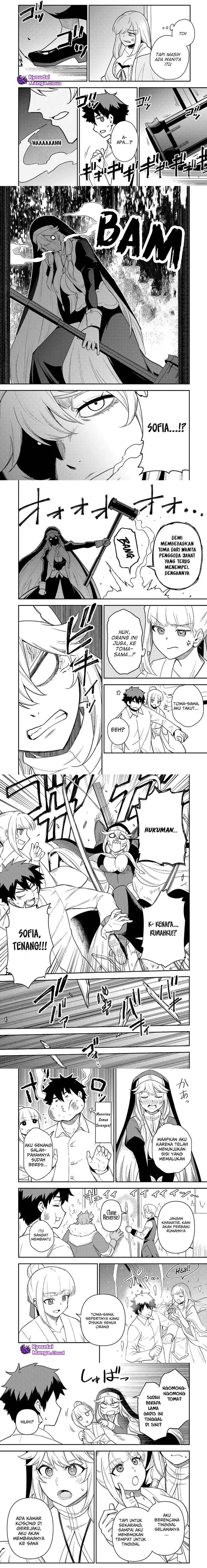 image-komik-saikin-haitta-shiro-madoushi-ga-party-crusher-de-ore-no-isekai-boukensha-seikatsu-ga-houkai-ni-kiki-na-ken-ni-tsuite-chapter-22-2/5