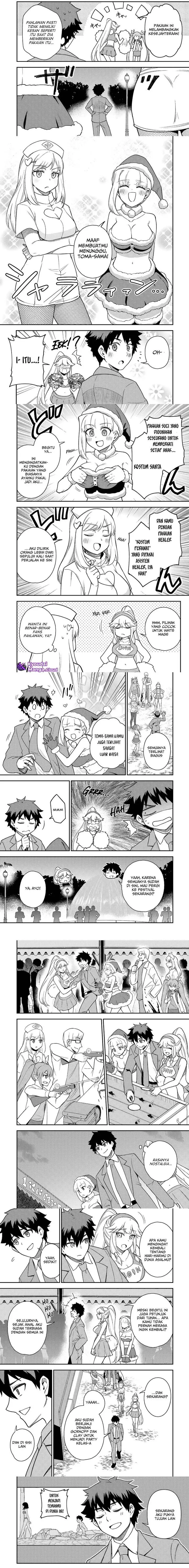 image-komik-saikin-haitta-shiro-madoushi-ga-party-crusher-de-ore-no-isekai-boukensha-seikatsu-ga-houkai-ni-kiki-na-ken-ni-tsuite-chapter-23-1/4