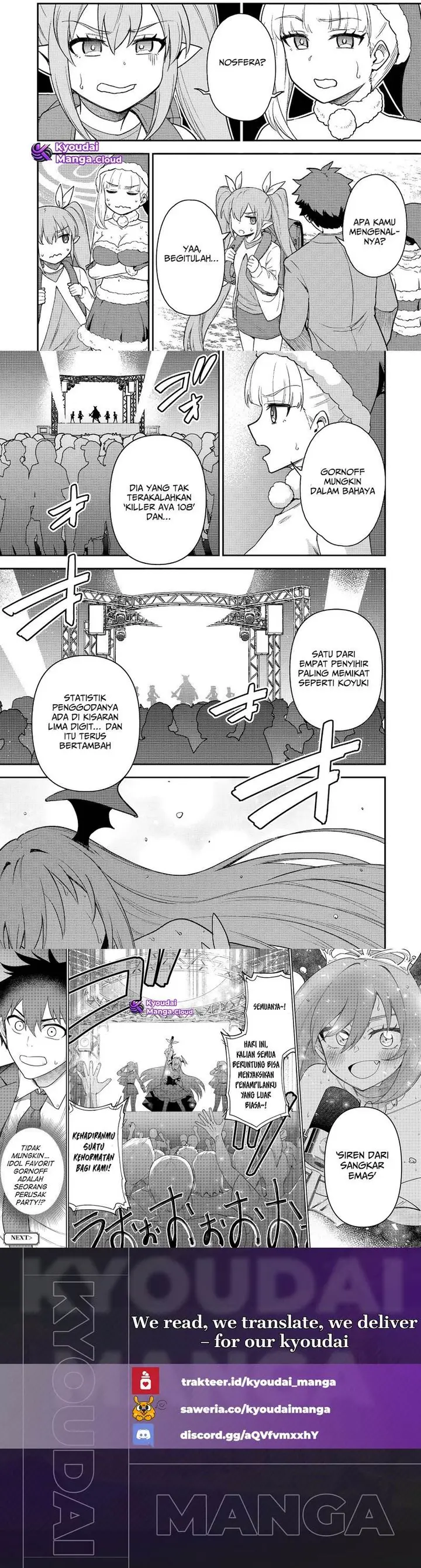 image-komik-saikin-haitta-shiro-madoushi-ga-party-crusher-de-ore-no-isekai-boukensha-seikatsu-ga-houkai-ni-kiki-na-ken-ni-tsuite-chapter-23-3/4