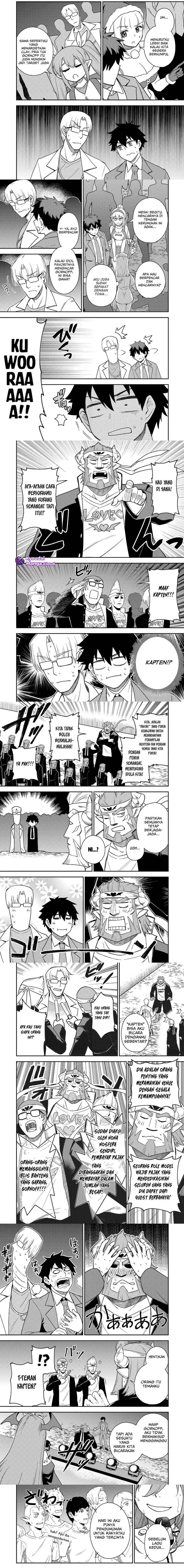 image-komik-saikin-haitta-shiro-madoushi-ga-party-crusher-de-ore-no-isekai-boukensha-seikatsu-ga-houkai-ni-kiki-na-ken-ni-tsuite-chapter-24-1/5