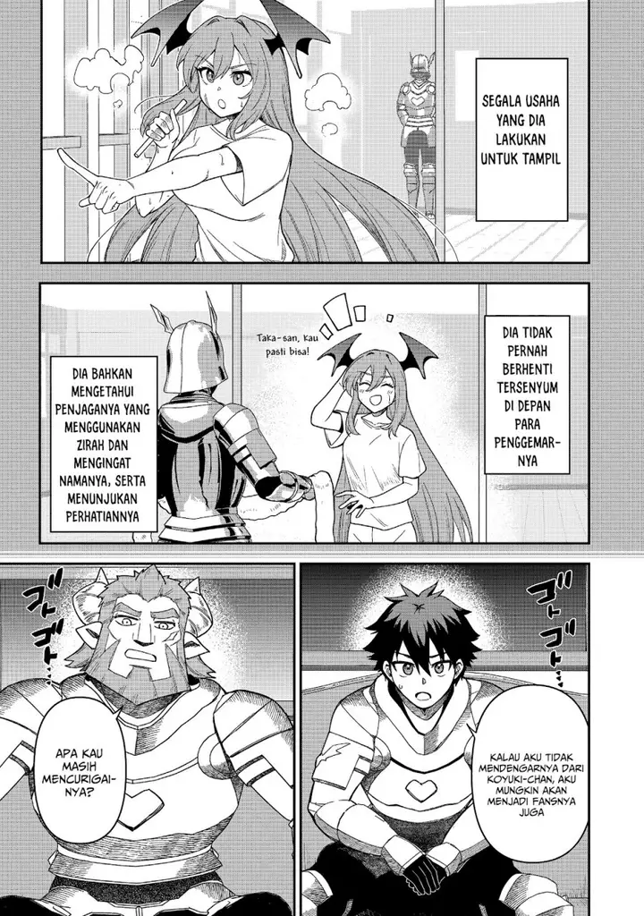 image-komik-saikin-haitta-shiro-madoushi-ga-party-crusher-de-ore-no-isekai-boukensha-seikatsu-ga-houkai-ni-kiki-na-ken-ni-tsuite-chapter-25-3/27