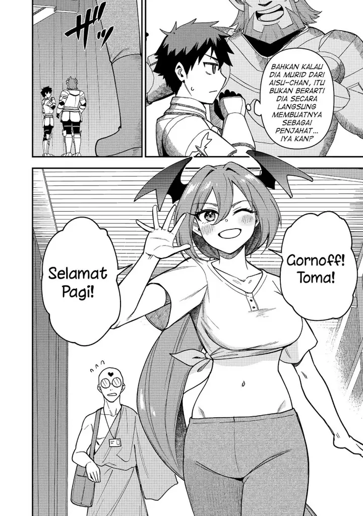 image-komik-saikin-haitta-shiro-madoushi-ga-party-crusher-de-ore-no-isekai-boukensha-seikatsu-ga-houkai-ni-kiki-na-ken-ni-tsuite-chapter-25-8/27