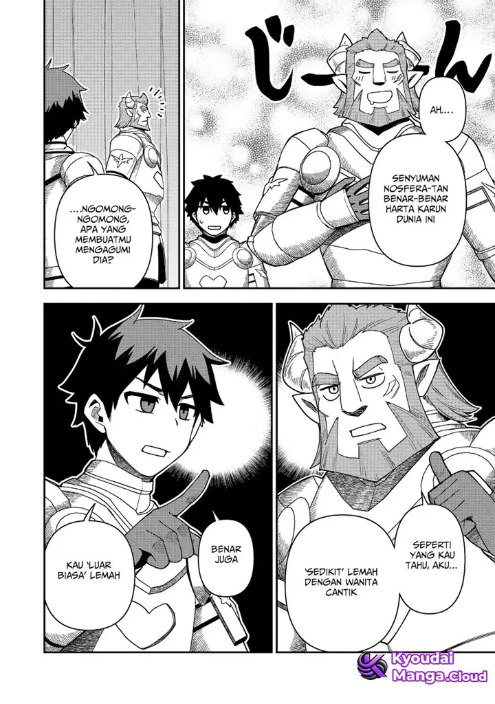 image-komik-saikin-haitta-shiro-madoushi-ga-party-crusher-de-ore-no-isekai-boukensha-seikatsu-ga-houkai-ni-kiki-na-ken-ni-tsuite-chapter-25-10/27