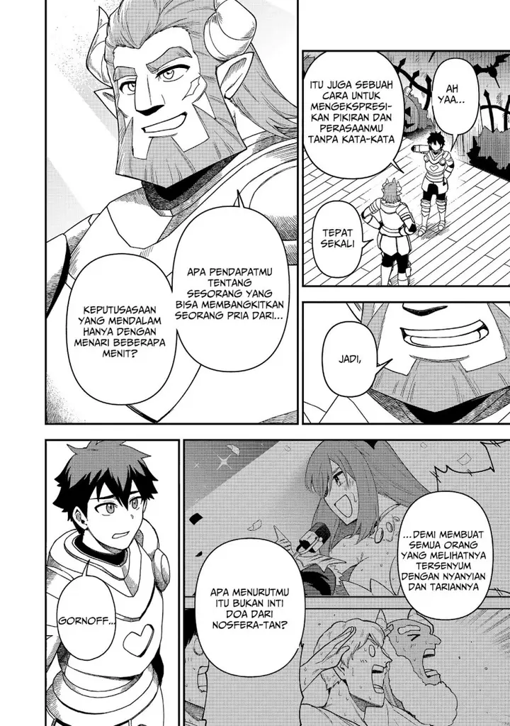 image-komik-saikin-haitta-shiro-madoushi-ga-party-crusher-de-ore-no-isekai-boukensha-seikatsu-ga-houkai-ni-kiki-na-ken-ni-tsuite-chapter-25-14/27