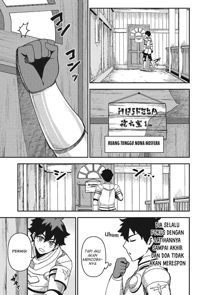 image-komik-saikin-haitta-shiro-madoushi-ga-party-crusher-de-ore-no-isekai-boukensha-seikatsu-ga-houkai-ni-kiki-na-ken-ni-tsuite-chapter-25-17/27