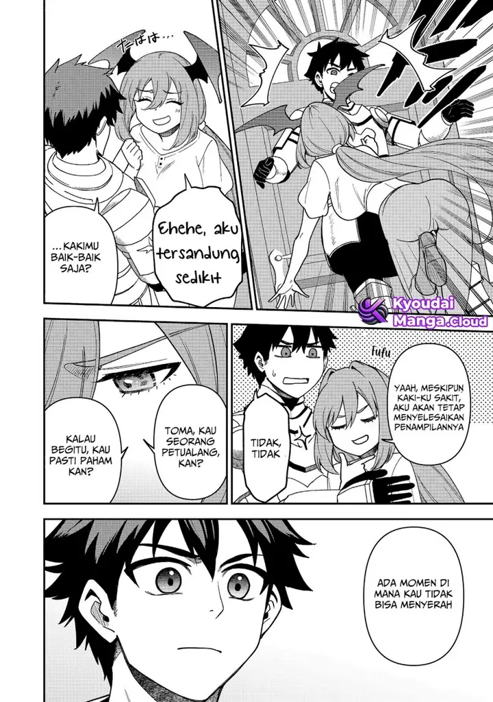 image-komik-saikin-haitta-shiro-madoushi-ga-party-crusher-de-ore-no-isekai-boukensha-seikatsu-ga-houkai-ni-kiki-na-ken-ni-tsuite-chapter-25-20/27