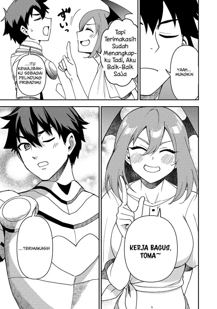 image-komik-saikin-haitta-shiro-madoushi-ga-party-crusher-de-ore-no-isekai-boukensha-seikatsu-ga-houkai-ni-kiki-na-ken-ni-tsuite-chapter-25-21/27