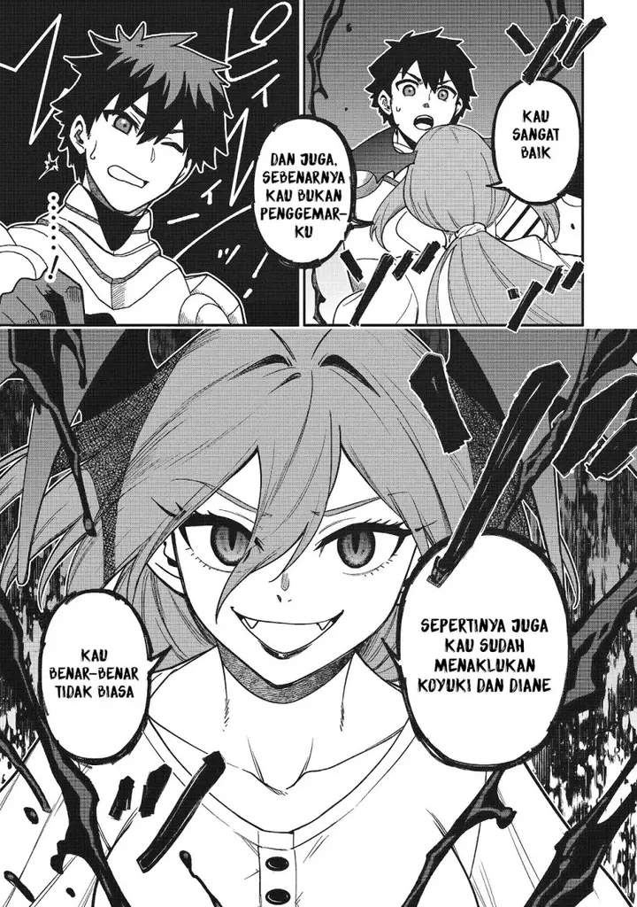 image-komik-saikin-haitta-shiro-madoushi-ga-party-crusher-de-ore-no-isekai-boukensha-seikatsu-ga-houkai-ni-kiki-na-ken-ni-tsuite-chapter-25-23/27