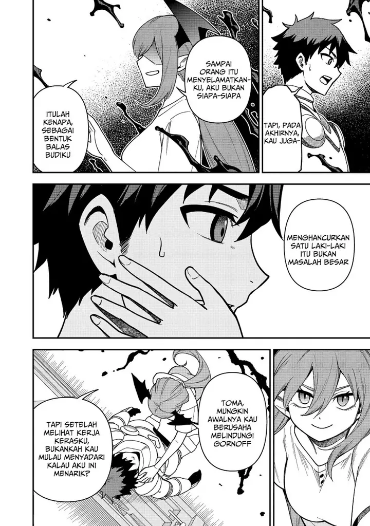 image-komik-saikin-haitta-shiro-madoushi-ga-party-crusher-de-ore-no-isekai-boukensha-seikatsu-ga-houkai-ni-kiki-na-ken-ni-tsuite-chapter-25-24/27
