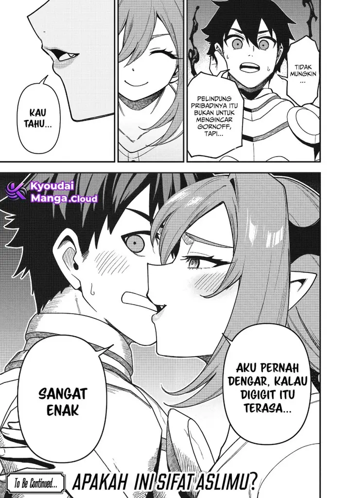 image-komik-saikin-haitta-shiro-madoushi-ga-party-crusher-de-ore-no-isekai-boukensha-seikatsu-ga-houkai-ni-kiki-na-ken-ni-tsuite-chapter-25-25/27