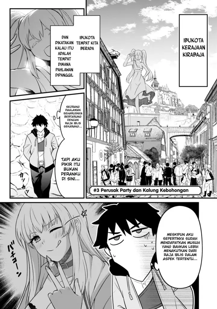 image-komik-saikin-haitta-shiro-madoushi-ga-party-crusher-de-ore-no-isekai-boukensha-seikatsu-ga-houkai-ni-kiki-na-ken-ni-tsuite-chapter-3-2/29