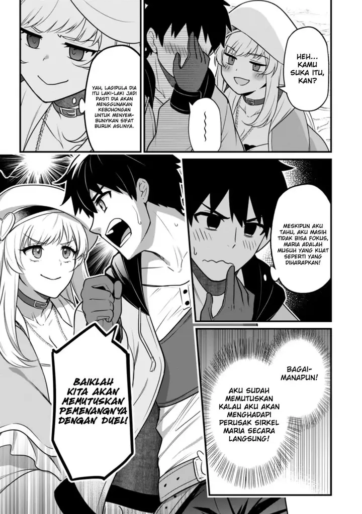 image-komik-saikin-haitta-shiro-madoushi-ga-party-crusher-de-ore-no-isekai-boukensha-seikatsu-ga-houkai-ni-kiki-na-ken-ni-tsuite-chapter-3-8/29