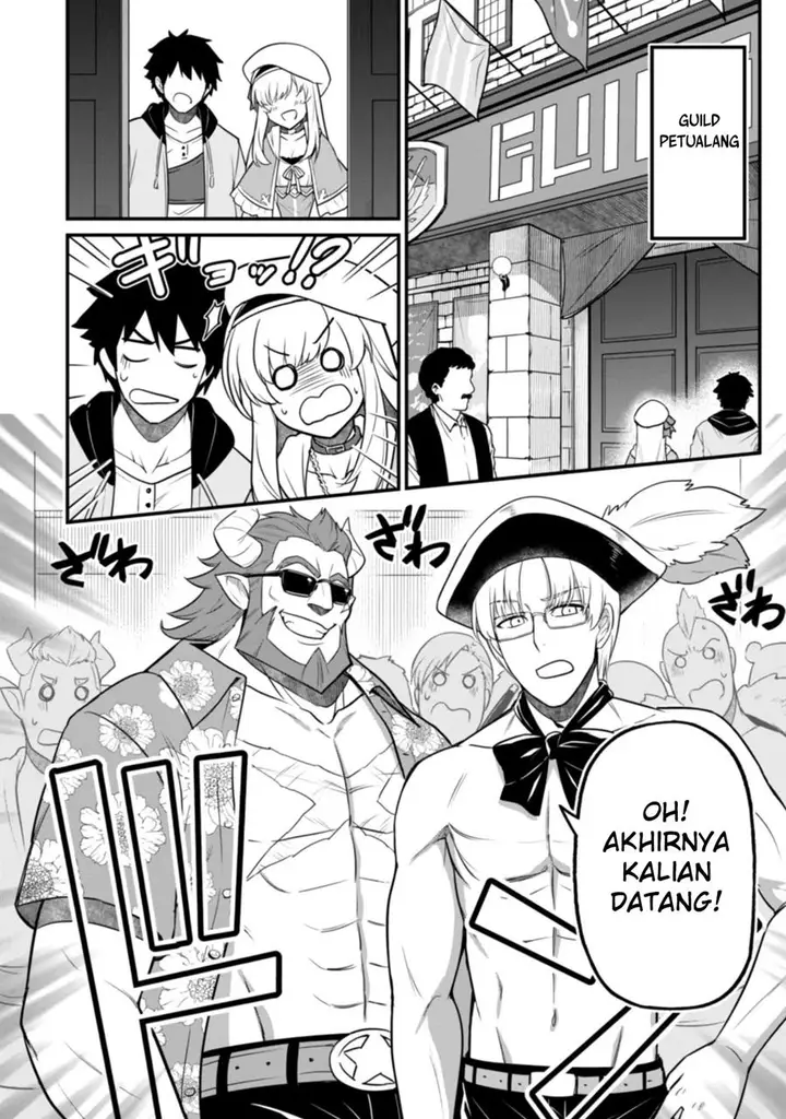 image-komik-saikin-haitta-shiro-madoushi-ga-party-crusher-de-ore-no-isekai-boukensha-seikatsu-ga-houkai-ni-kiki-na-ken-ni-tsuite-chapter-3-9/29