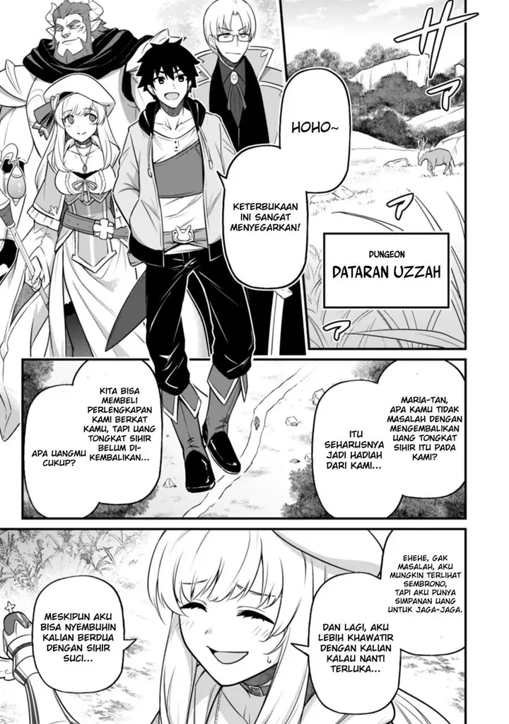 image-komik-saikin-haitta-shiro-madoushi-ga-party-crusher-de-ore-no-isekai-boukensha-seikatsu-ga-houkai-ni-kiki-na-ken-ni-tsuite-chapter-3-12/29