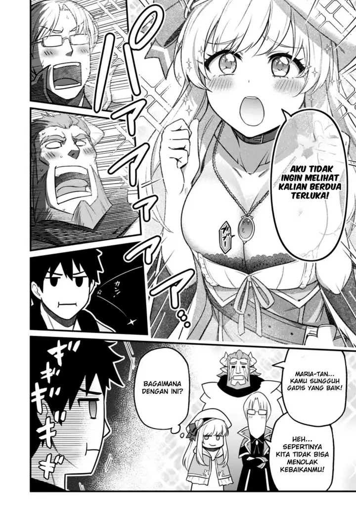 image-komik-saikin-haitta-shiro-madoushi-ga-party-crusher-de-ore-no-isekai-boukensha-seikatsu-ga-houkai-ni-kiki-na-ken-ni-tsuite-chapter-3-13/29