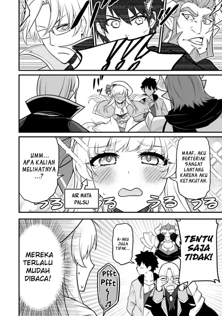 image-komik-saikin-haitta-shiro-madoushi-ga-party-crusher-de-ore-no-isekai-boukensha-seikatsu-ga-houkai-ni-kiki-na-ken-ni-tsuite-chapter-3-15/29