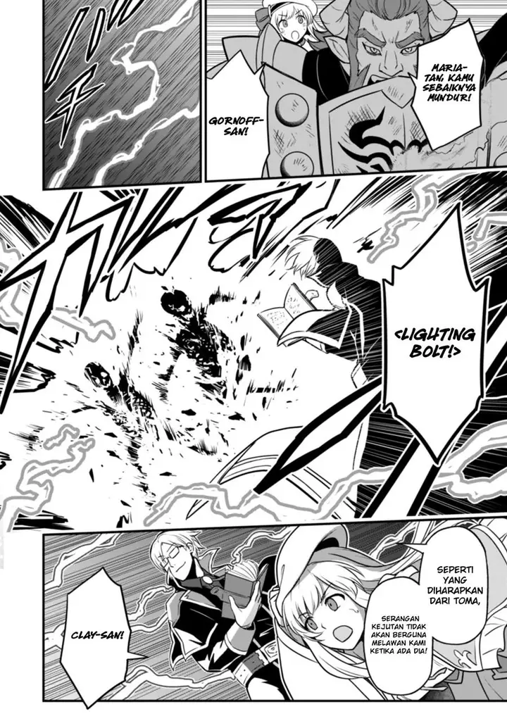 image-komik-saikin-haitta-shiro-madoushi-ga-party-crusher-de-ore-no-isekai-boukensha-seikatsu-ga-houkai-ni-kiki-na-ken-ni-tsuite-chapter-3-19/29