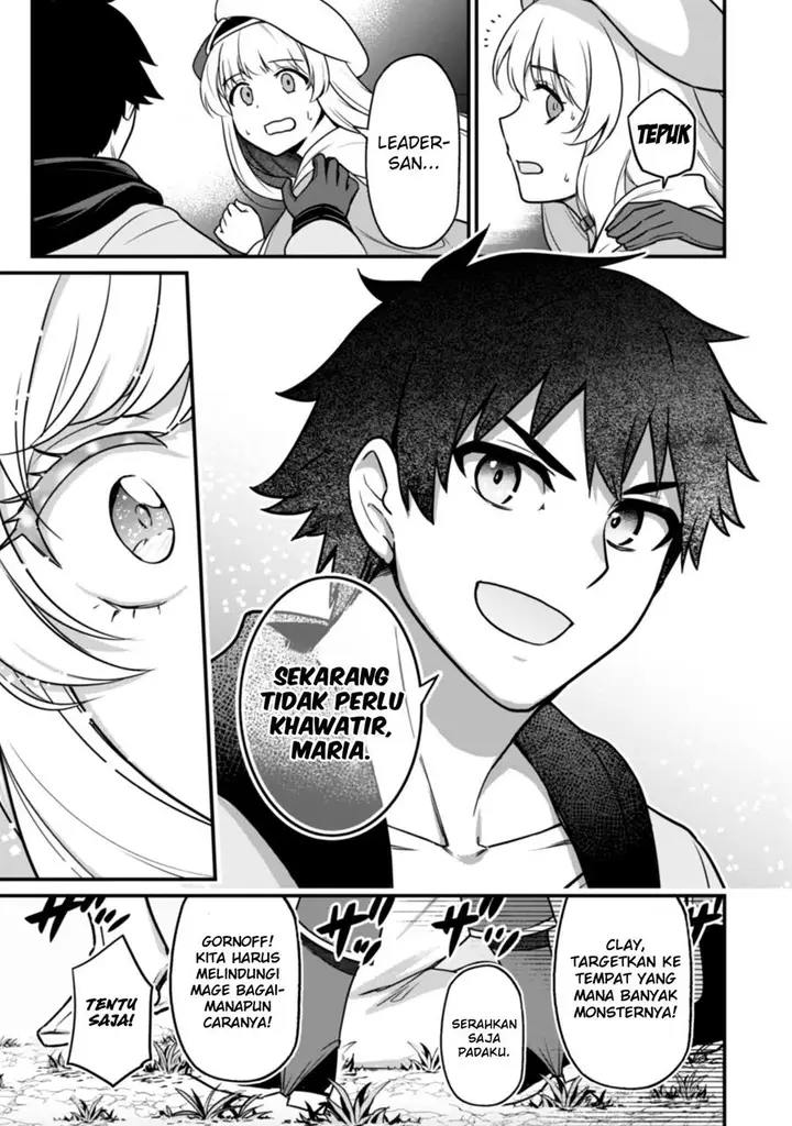 image-komik-saikin-haitta-shiro-madoushi-ga-party-crusher-de-ore-no-isekai-boukensha-seikatsu-ga-houkai-ni-kiki-na-ken-ni-tsuite-chapter-3-20/29