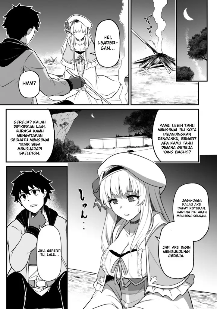 image-komik-saikin-haitta-shiro-madoushi-ga-party-crusher-de-ore-no-isekai-boukensha-seikatsu-ga-houkai-ni-kiki-na-ken-ni-tsuite-chapter-3-26/29