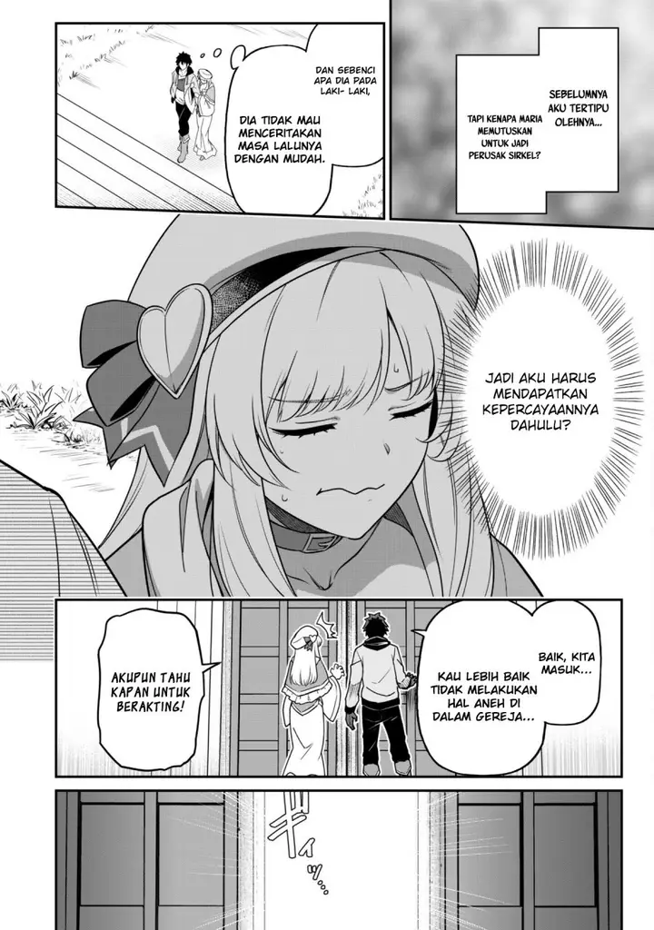 image-komik-saikin-haitta-shiro-madoushi-ga-party-crusher-de-ore-no-isekai-boukensha-seikatsu-ga-houkai-ni-kiki-na-ken-ni-tsuite-chapter-4-3/29
