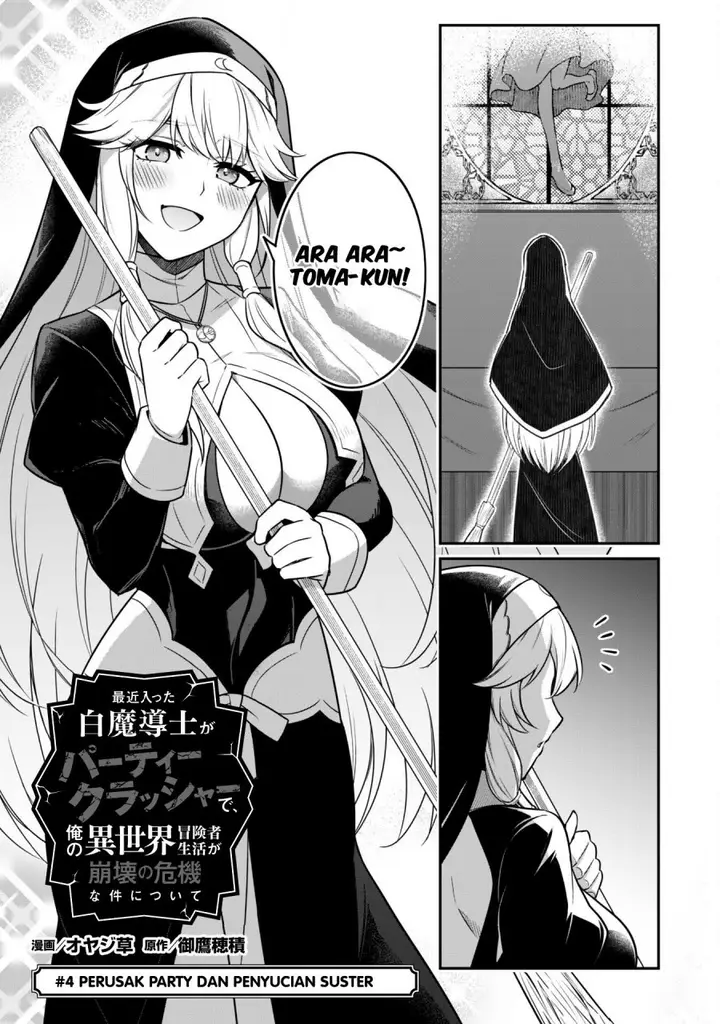 image-komik-saikin-haitta-shiro-madoushi-ga-party-crusher-de-ore-no-isekai-boukensha-seikatsu-ga-houkai-ni-kiki-na-ken-ni-tsuite-chapter-4-4/29