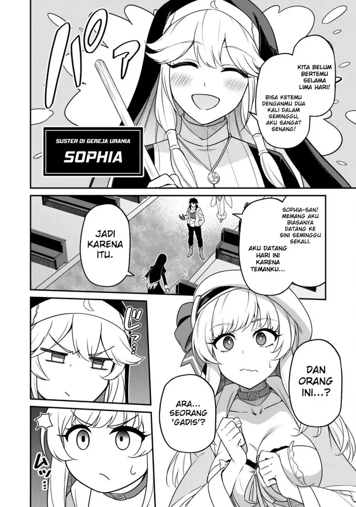 image-komik-saikin-haitta-shiro-madoushi-ga-party-crusher-de-ore-no-isekai-boukensha-seikatsu-ga-houkai-ni-kiki-na-ken-ni-tsuite-chapter-4-5/29