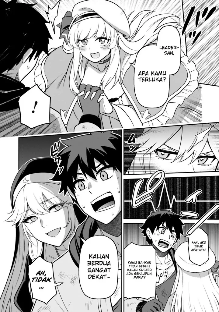 image-komik-saikin-haitta-shiro-madoushi-ga-party-crusher-de-ore-no-isekai-boukensha-seikatsu-ga-houkai-ni-kiki-na-ken-ni-tsuite-chapter-4-17/29