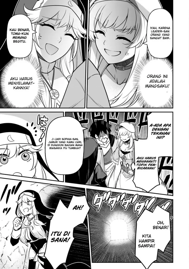 image-komik-saikin-haitta-shiro-madoushi-ga-party-crusher-de-ore-no-isekai-boukensha-seikatsu-ga-houkai-ni-kiki-na-ken-ni-tsuite-chapter-4-18/29