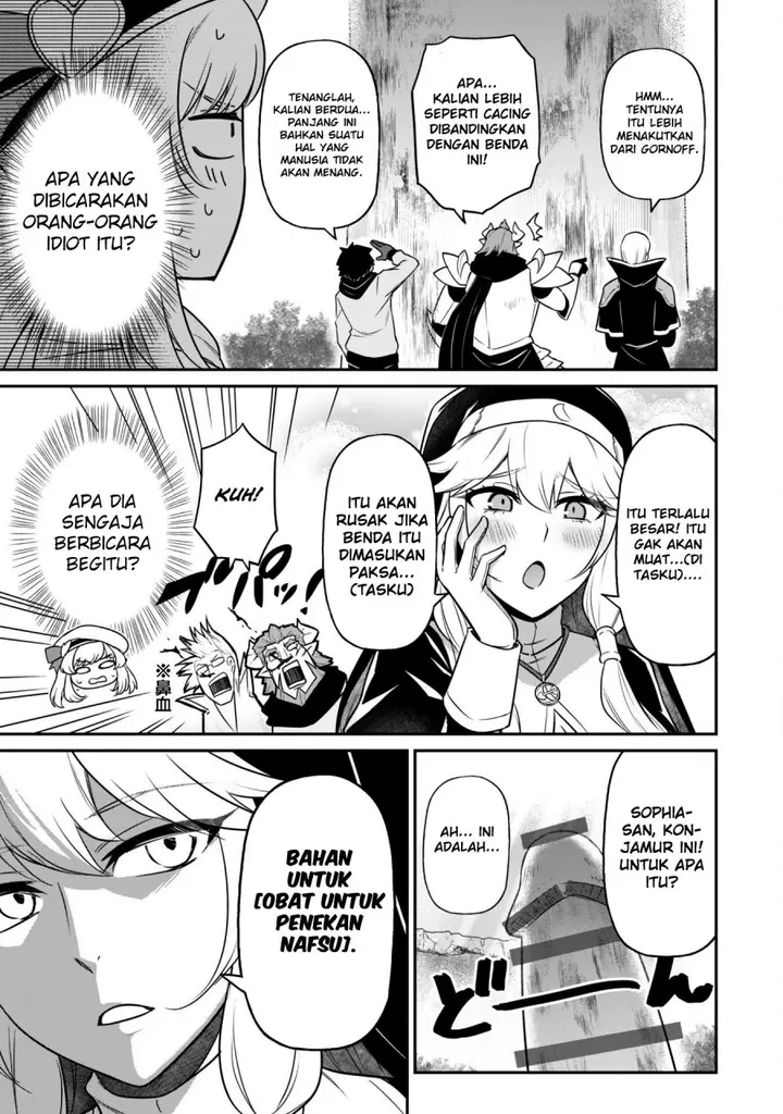 image-komik-saikin-haitta-shiro-madoushi-ga-party-crusher-de-ore-no-isekai-boukensha-seikatsu-ga-houkai-ni-kiki-na-ken-ni-tsuite-chapter-4-20/29