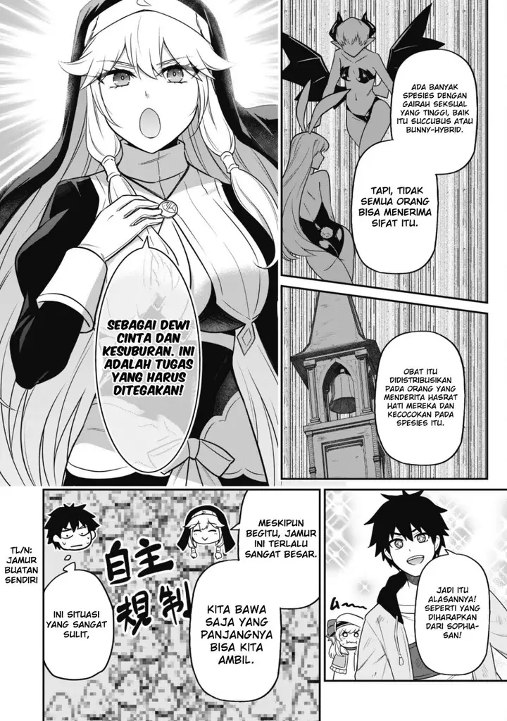 image-komik-saikin-haitta-shiro-madoushi-ga-party-crusher-de-ore-no-isekai-boukensha-seikatsu-ga-houkai-ni-kiki-na-ken-ni-tsuite-chapter-4-21/29