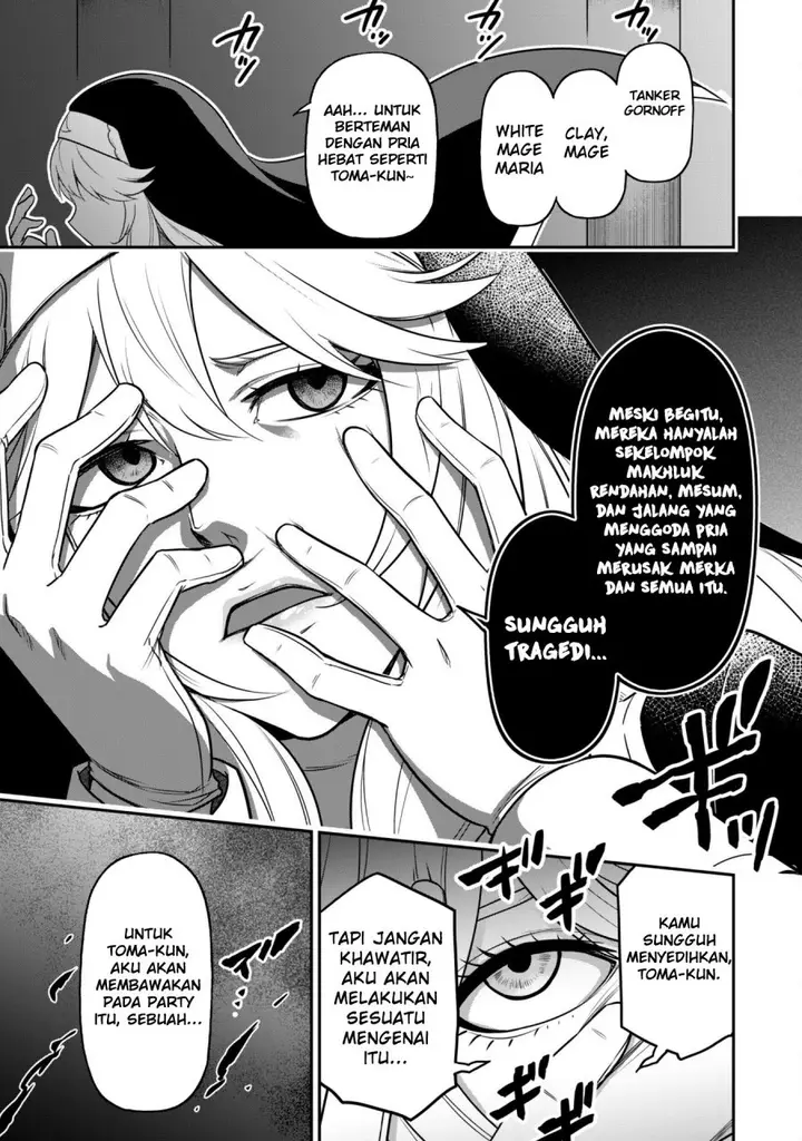 image-komik-saikin-haitta-shiro-madoushi-ga-party-crusher-de-ore-no-isekai-boukensha-seikatsu-ga-houkai-ni-kiki-na-ken-ni-tsuite-chapter-4-26/29