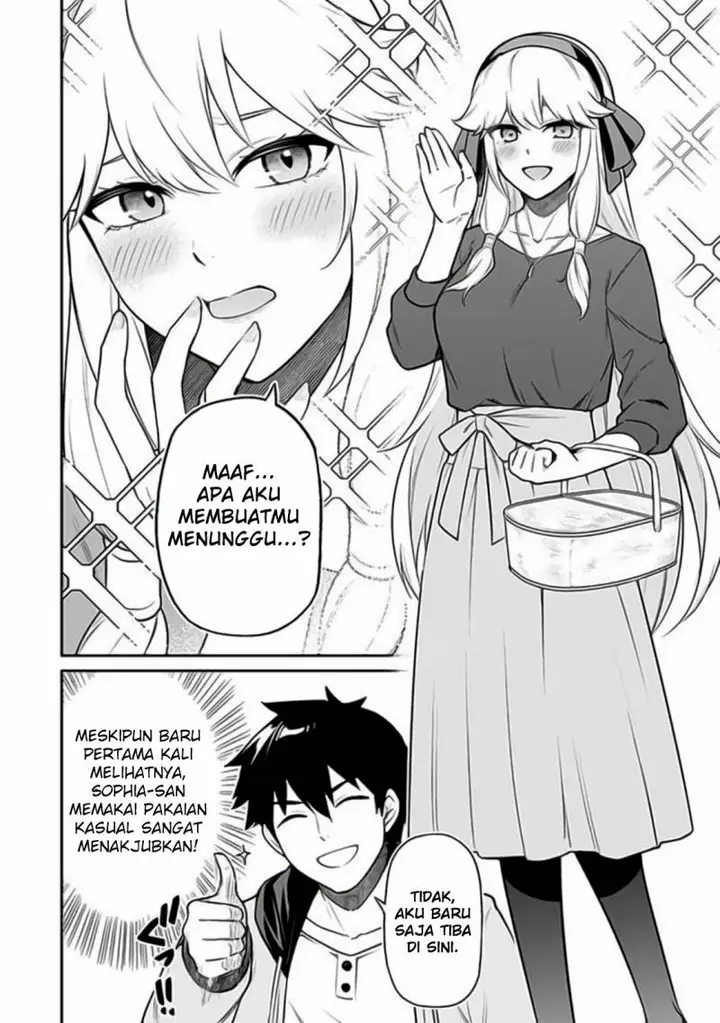image-komik-saikin-haitta-shiro-madoushi-ga-party-crusher-de-ore-no-isekai-boukensha-seikatsu-ga-houkai-ni-kiki-na-ken-ni-tsuite-chapter-5.1-5/16