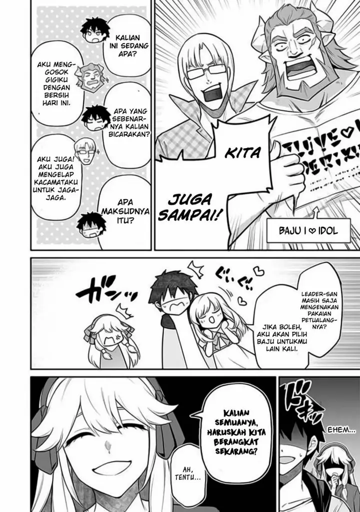 image-komik-saikin-haitta-shiro-madoushi-ga-party-crusher-de-ore-no-isekai-boukensha-seikatsu-ga-houkai-ni-kiki-na-ken-ni-tsuite-chapter-5.1-7/16