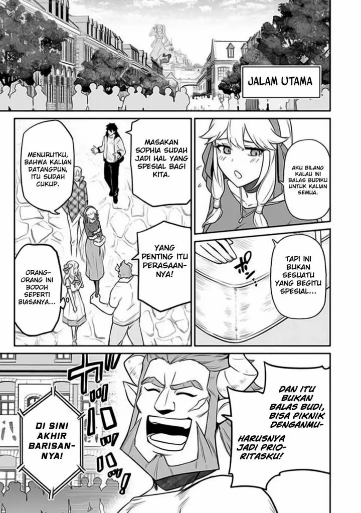 image-komik-saikin-haitta-shiro-madoushi-ga-party-crusher-de-ore-no-isekai-boukensha-seikatsu-ga-houkai-ni-kiki-na-ken-ni-tsuite-chapter-5.1-8/16