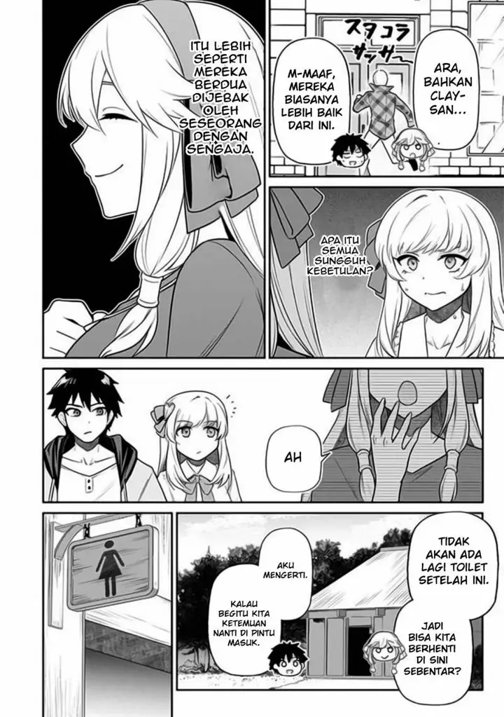 image-komik-saikin-haitta-shiro-madoushi-ga-party-crusher-de-ore-no-isekai-boukensha-seikatsu-ga-houkai-ni-kiki-na-ken-ni-tsuite-chapter-5.1-11/16