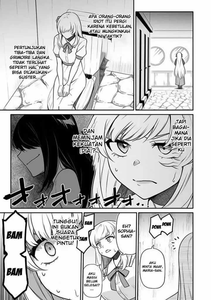 image-komik-saikin-haitta-shiro-madoushi-ga-party-crusher-de-ore-no-isekai-boukensha-seikatsu-ga-houkai-ni-kiki-na-ken-ni-tsuite-chapter-5.1-12/16