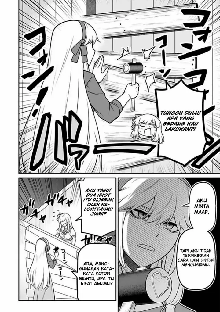 image-komik-saikin-haitta-shiro-madoushi-ga-party-crusher-de-ore-no-isekai-boukensha-seikatsu-ga-houkai-ni-kiki-na-ken-ni-tsuite-chapter-5.1-13/16