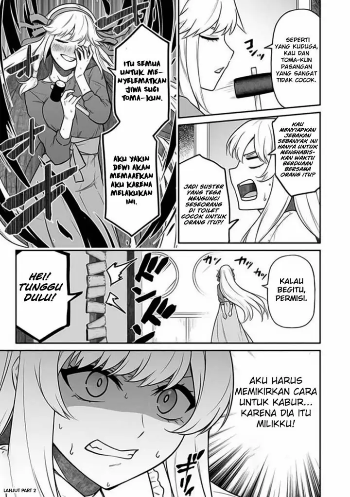 image-komik-saikin-haitta-shiro-madoushi-ga-party-crusher-de-ore-no-isekai-boukensha-seikatsu-ga-houkai-ni-kiki-na-ken-ni-tsuite-chapter-5.1-14/16
