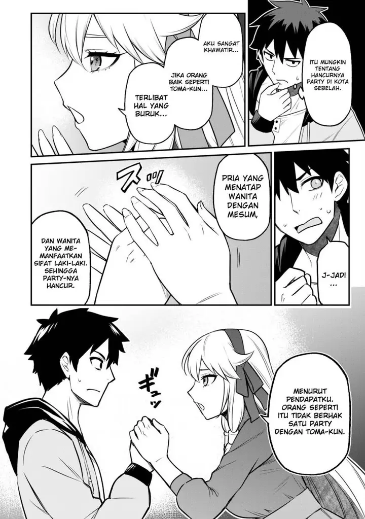 image-komik-saikin-haitta-shiro-madoushi-ga-party-crusher-de-ore-no-isekai-boukensha-seikatsu-ga-houkai-ni-kiki-na-ken-ni-tsuite-chapter-5.2-8/21