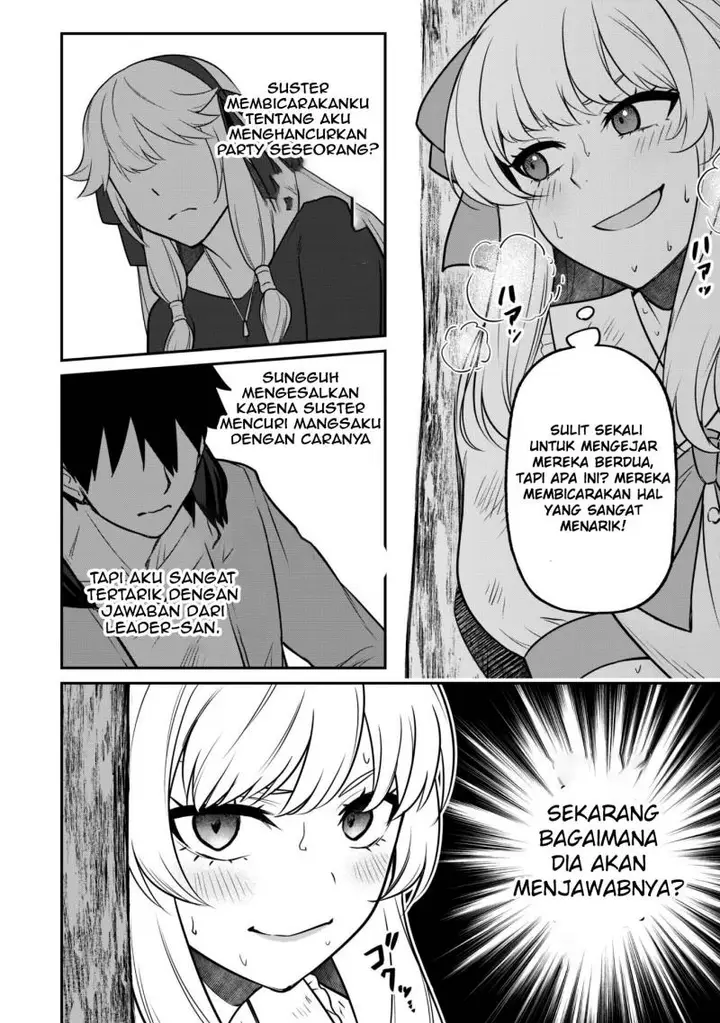 image-komik-saikin-haitta-shiro-madoushi-ga-party-crusher-de-ore-no-isekai-boukensha-seikatsu-ga-houkai-ni-kiki-na-ken-ni-tsuite-chapter-5.2-10/21