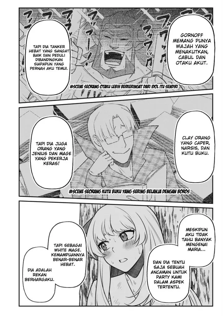 image-komik-saikin-haitta-shiro-madoushi-ga-party-crusher-de-ore-no-isekai-boukensha-seikatsu-ga-houkai-ni-kiki-na-ken-ni-tsuite-chapter-5.2-12/21