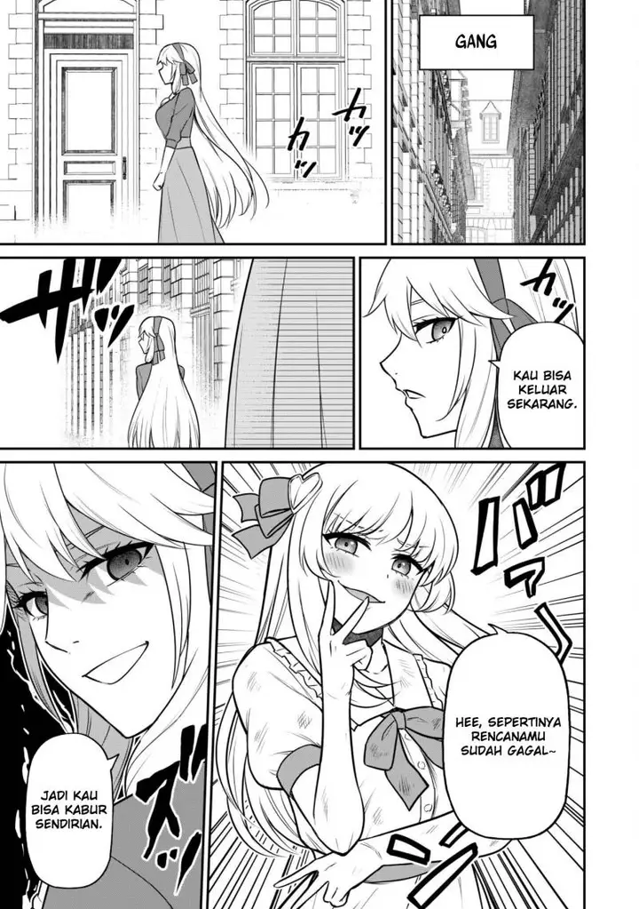 image-komik-saikin-haitta-shiro-madoushi-ga-party-crusher-de-ore-no-isekai-boukensha-seikatsu-ga-houkai-ni-kiki-na-ken-ni-tsuite-chapter-5.2-15/21
