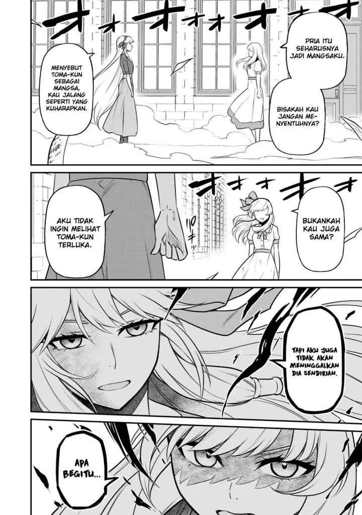 image-komik-saikin-haitta-shiro-madoushi-ga-party-crusher-de-ore-no-isekai-boukensha-seikatsu-ga-houkai-ni-kiki-na-ken-ni-tsuite-chapter-5.2-16/21