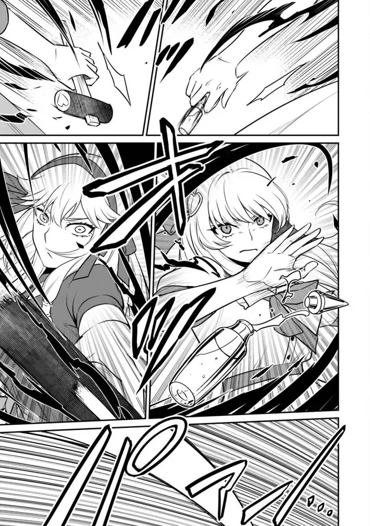image-komik-saikin-haitta-shiro-madoushi-ga-party-crusher-de-ore-no-isekai-boukensha-seikatsu-ga-houkai-ni-kiki-na-ken-ni-tsuite-chapter-5.2-17/21