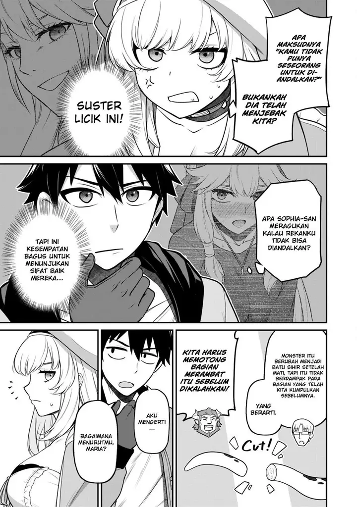 image-komik-saikin-haitta-shiro-madoushi-ga-party-crusher-de-ore-no-isekai-boukensha-seikatsu-ga-houkai-ni-kiki-na-ken-ni-tsuite-chapter-6-4/35